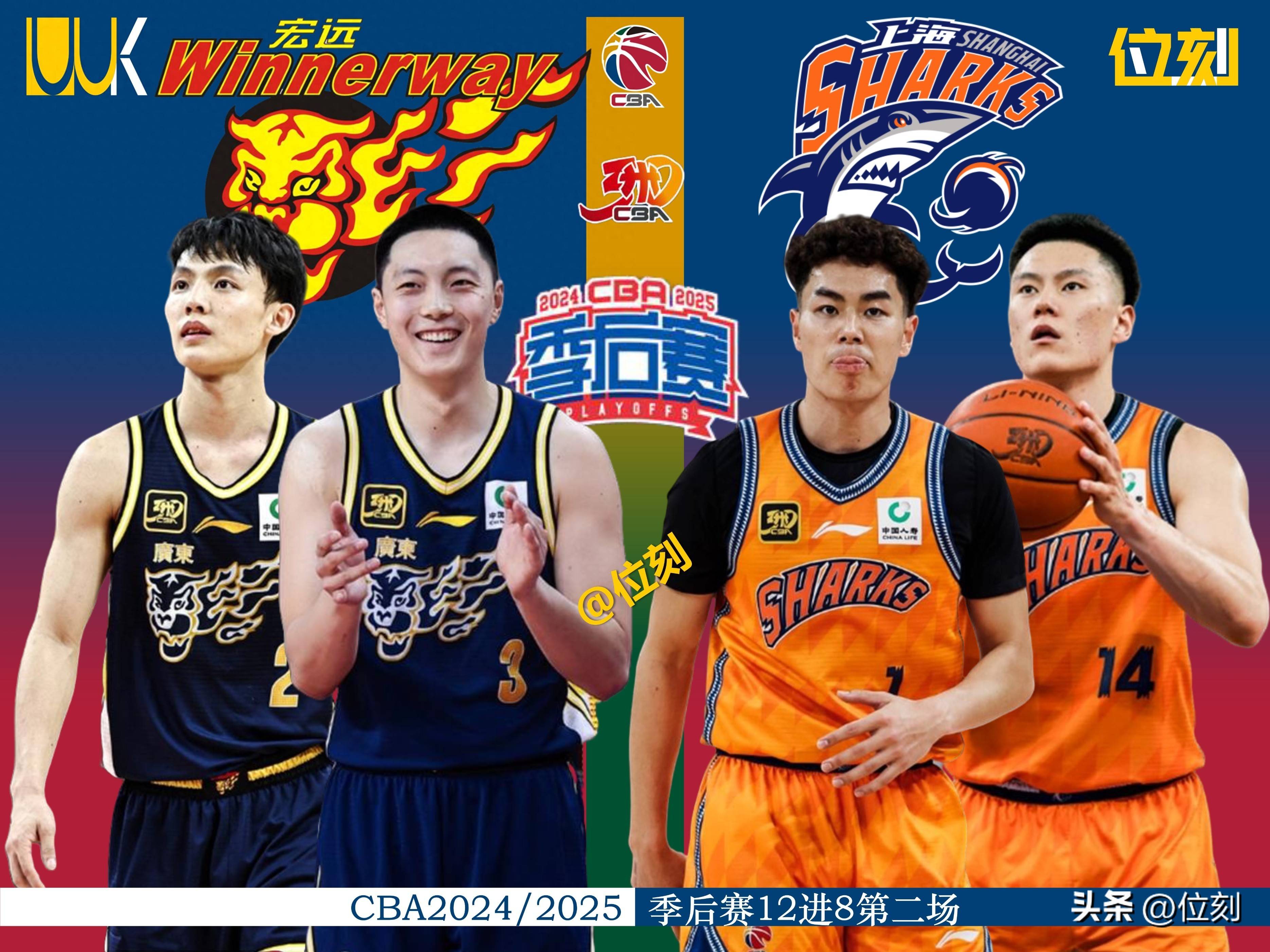 CBA季后赛赛程吃紧，广州队今晚回应争议，赛场秩序良好，球探报告显示潜力的简单介绍