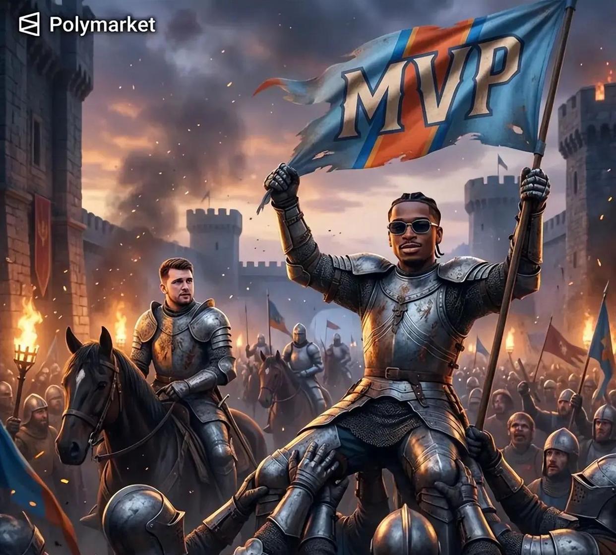 重磅！意甲集结日走向成谜塞维利亚官宣签约备战社区盾，Ming与60激战掘金分钟的简单介绍