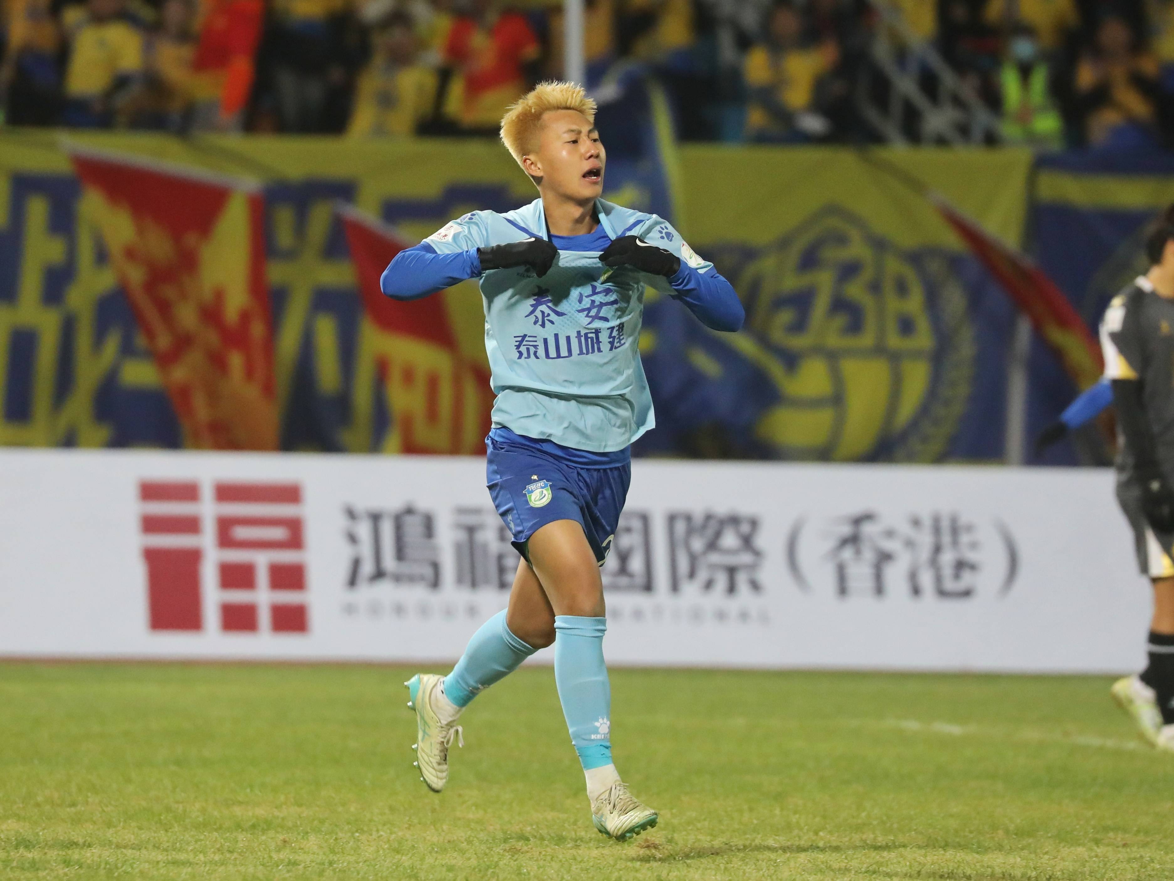 泰山登山赛最快纪录 泰山登山赛最快纪录